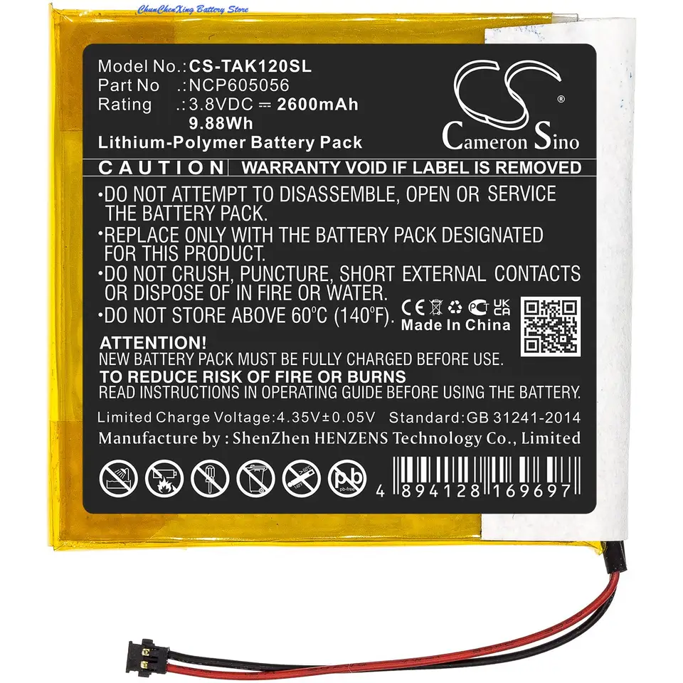 Vhbw 2x Batteria Compatibile Con GN Netcom Jabra 9120 9125 Gn9120 Gn9120 Flex 340mah 37v Li Polymer 35013776