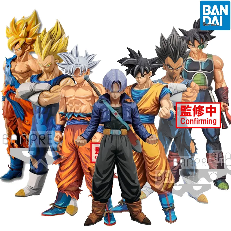 The Trunks Manga Dimensions Dragon Ball Z Banpresto