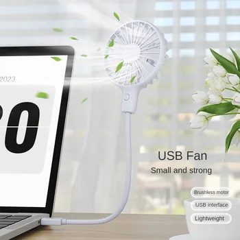 미니 휴대용 USB 선풍기 무소음 냉각, 보조배터리 PC 컴퓨터 플러그용 소형 USB 팬, 여름 무선 야외 여행 캠핑