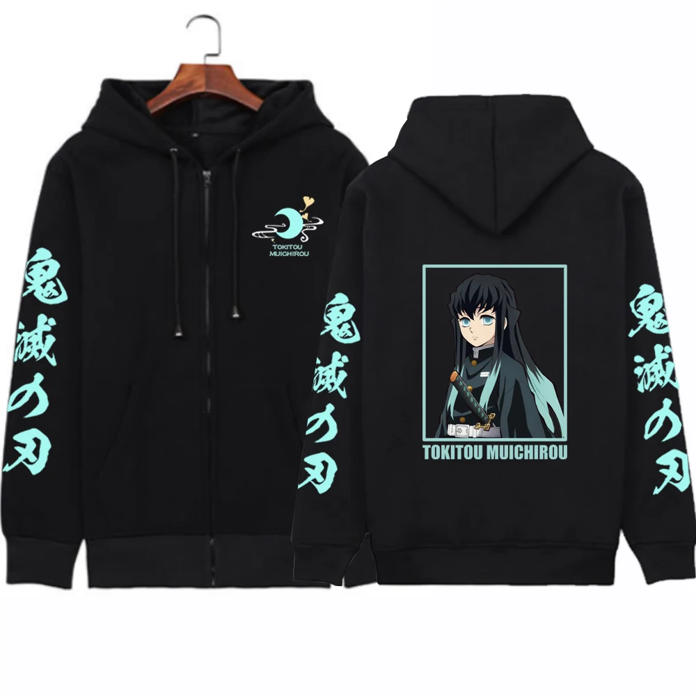Wind Breaker Manga FELPA CON CAPPUCCIO Tokyo Revengers Ryuguji Ken
