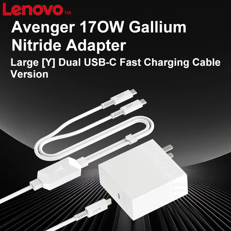 레노버 리전 C170W Gan 충전기 Cto2C 케이블 원투투 Y 스플리터 USB-C 고속 충전 140W+30W 노트북 및 휴대폰용