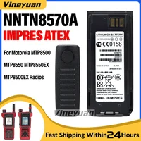 NNTN8570A NNTN8570 IMPRES ATEX Rechargeable Lithiumion Battery for Motorola MTP8500 MTP8550 MTP8550Ex MTP8500Ex Atex Radios 1