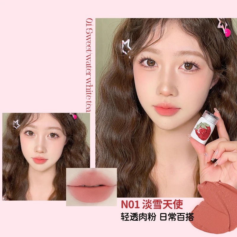JILLLEEN Strawberry Bear Matte Mist Sliky Lip Mud Easy to Apply long-lasting Lips Makeup - 4