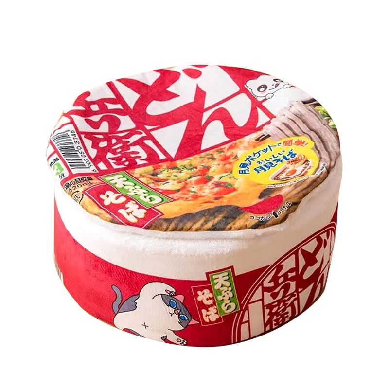 Pet Dog Cat House Kennel Small Dog Instant Noodle Warm Dog Cat Nest Beds Cushion Udon Cup Noodle