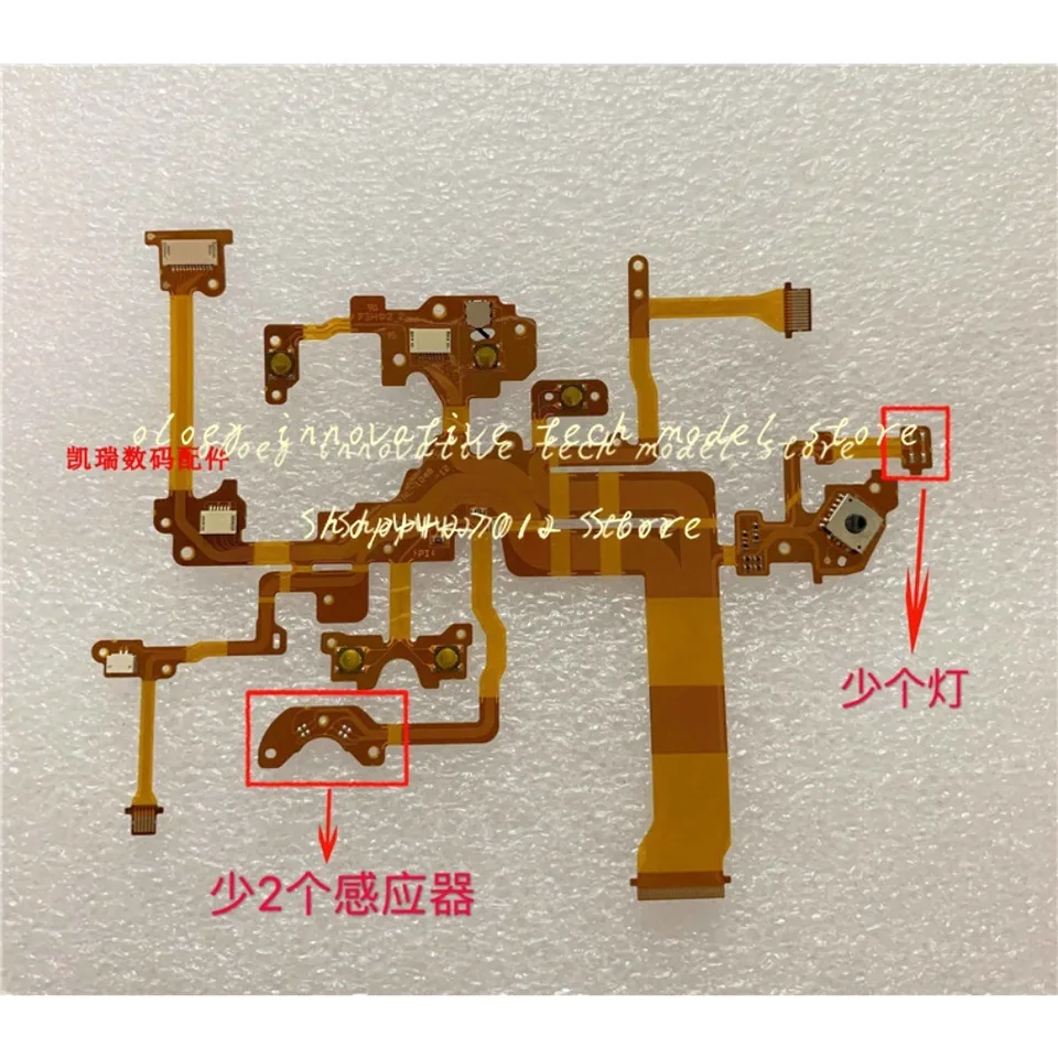 Nappe LCD Flex De Remplacement Pour Sony Alpha A7S II, ILCE-7S M2, A7SII