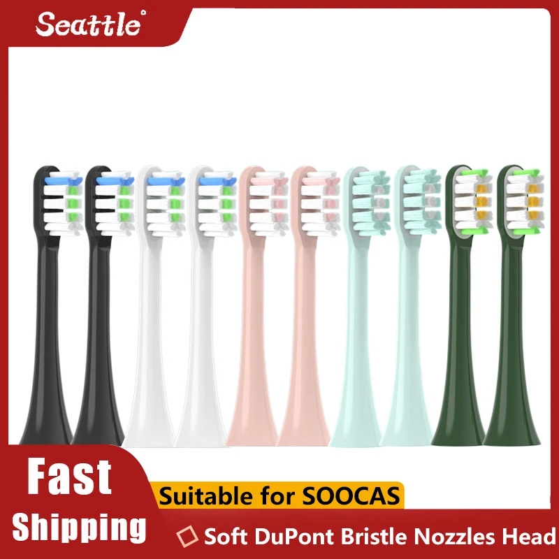 

10pcs for SOOCAS X3/X3U/X5 Copper Free Replacement Toothbrush Heads Sonic Electric Tooth Brush Nozzle Heads Smart Brush Head
