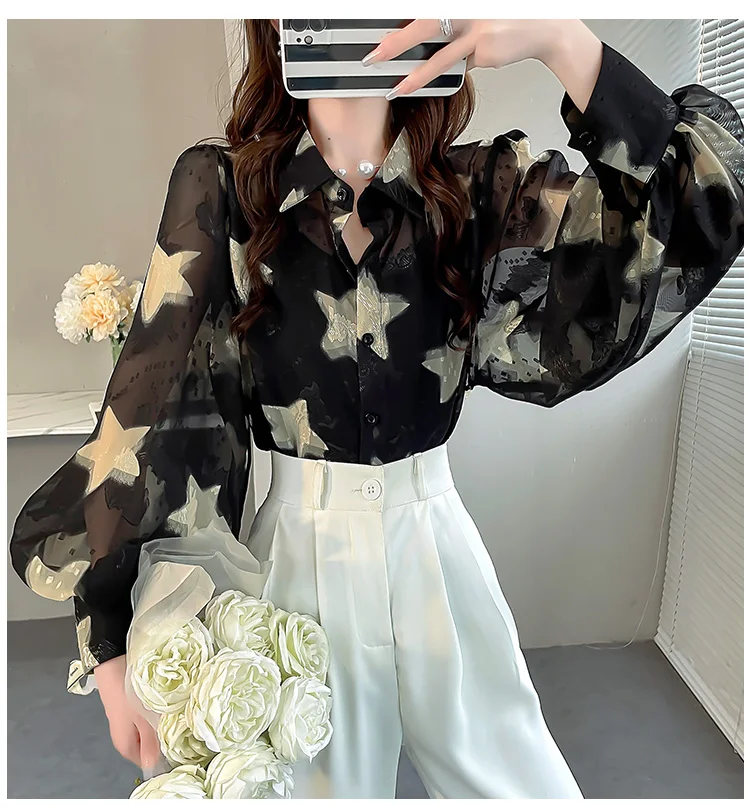 売れ筋商品|||イチ シャツ レディース トップス NALLA - Blouse - leo mix osharewalker シャツ トップス レディース 七分袖 襟付き