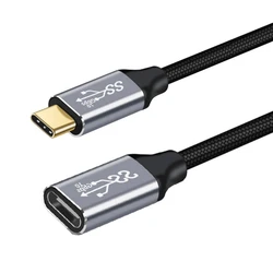 High - Speed Type - C USB Extension Cable, 100W Power & Data Transfer, Multiple Lengths Available (25cm)