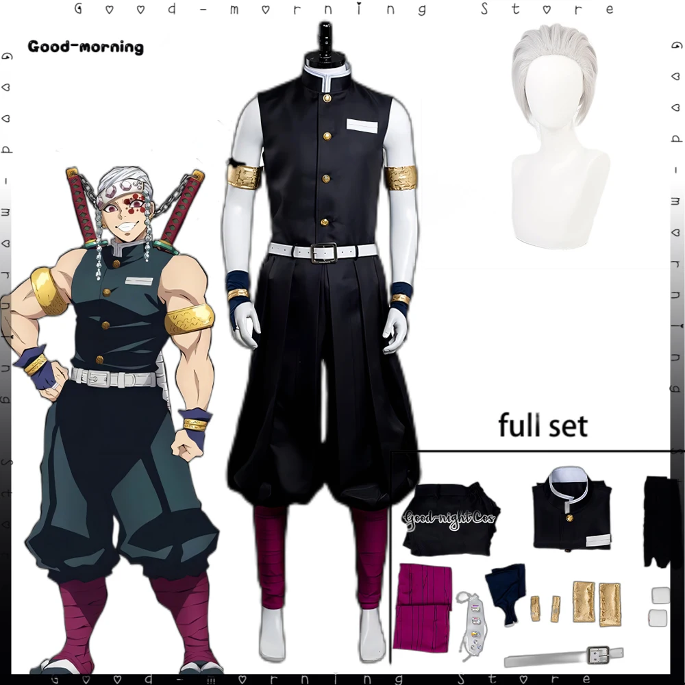 

Anime Season 2 Uzui Tengen Cosplay Costume wig Black Uniform Halloween Christmas Party Uzui Tengen Cosplay Clothes Role play
