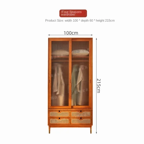 Armoire en rotin tissé rétro japonais, armoire, chambre à coucher, ménage,  bois massif, porte marketen verre, armoire à manteaux, rangement au sol