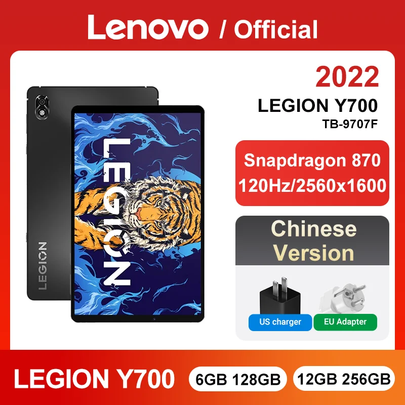 Original Lenovo Legion Y700 Gaming Tablet Legion 2022 8.8inch 6550mah 45w Charging 2560*1600 One