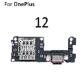 For OnePlus 12