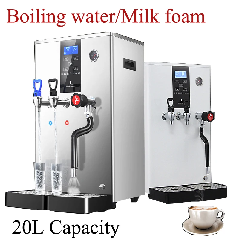20L Electric Coffee Tea Shop Hot Water Boiler Commercial Instant Boiling  Water Dispenser Heating Water Machine - AliExpress