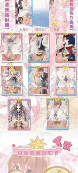 Unveiling the Mystique of Goddess Story TCG: A Divine Collection of Senpai Goddess Haven Cards