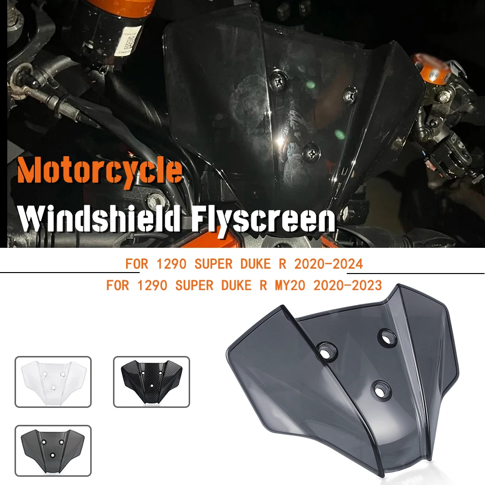 

Ветровое стекло для мотоцикла 1290 SuperDuke R MY20, ветровое стекло для 1290 Super Duke R 2020 2021 2022 2023 2024, защита ветрового стекла двигателя