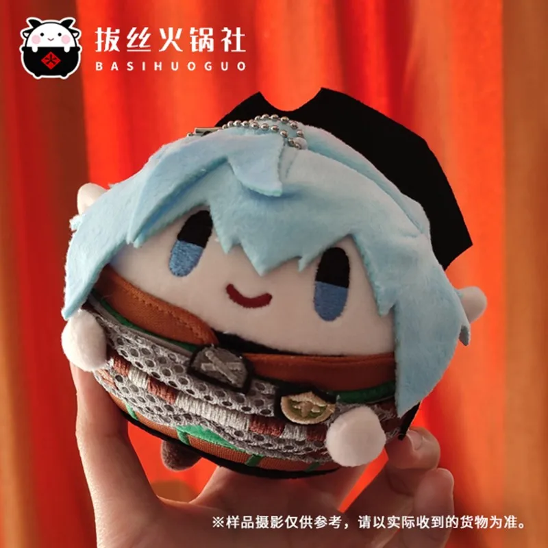 

10cm Cotton Stuffed Plush Doll Toys COS Game Final Fantasy XIV Haurchefant Greyston Cartoon Toy Children Collectible Gift Crafts
