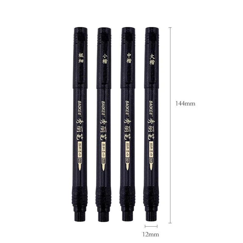 Artist Multi-Function Pens Comic Paintbrush 0.2mm-1.2mm Line Black Ink Fast Dry Student Writing Brush School Office Supply Gift