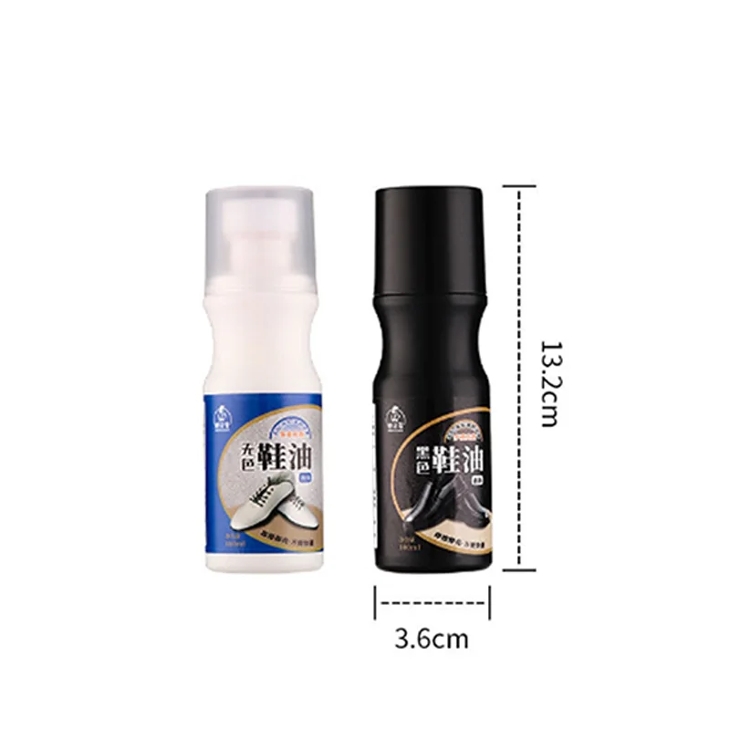 Brown Artifact Oil Universal Leather Shoe Leather Maintenance Polish Liquid Polish Universal Black Colorless
