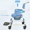Aluminum Alloy Multi-Functional Commode Chair for Elderly, Non-Slip Armrests, Toilet Chair with Wheels, Bath Seat 5