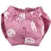 1PCS Squirrel Diaper Change Diaper Outing Supplies Rabbit Dutch Pig Pet Training Cleaning Products Pet Accessories 4