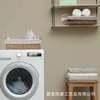 1pc Bathroom and Kitchen Storage Basket - Small Wicker Organizer for Countertops - Round Paper Rope 5