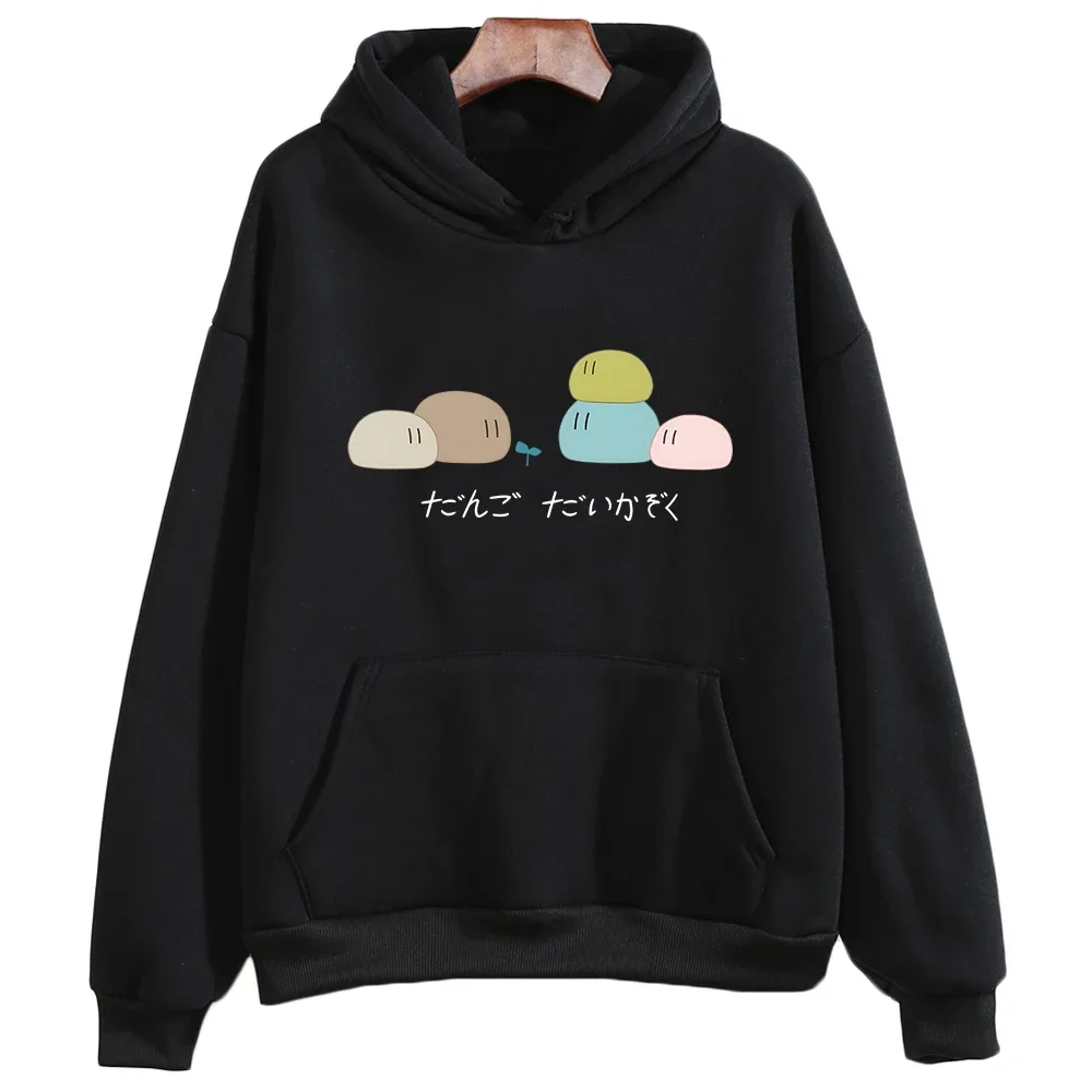 Clannad After Story Dango Daikazoku Graphic Hoodies Slight Strech Fashion  Manga/Comic Anime Print Sweatshirt Fleece Women/men - AliExpress, image size:1000x1000