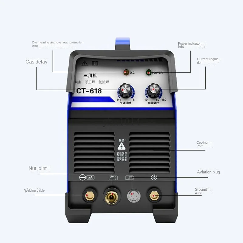 3 in 1 CT618 multifunctional three-purpose electric welding argon arc welding machine plasma cutting machine 220V 6