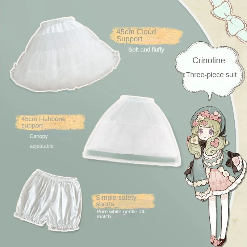

MAGOGO 3 шт. пушистый подъюбник в стиле "Лолита", повседневный Регулируемый подъюбник в виде жесткой рыбьей кости для девочек, мягкая газовая пышная белая юбка