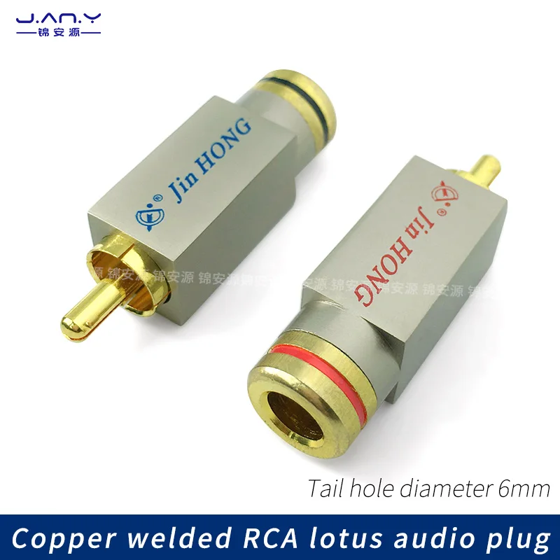 

Square RCA audio and video connector Copper Gold plated AV Lotus plug coaxial signal DIY welding wire type terminals