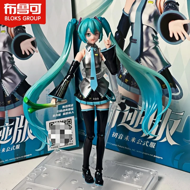 アニメ初音ミクアクションフィギュア,ミラクルバージョン