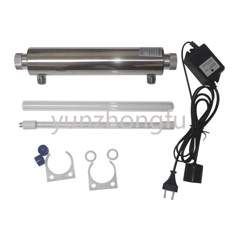 

16W uv light water treatment system