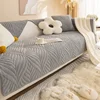 Thicken Velvet Sofa Cover for Living Room Nordic Jacquard Sofa Towel Non-Slip Soft Couch Mat L Shape Couch Slipcover Protector 1