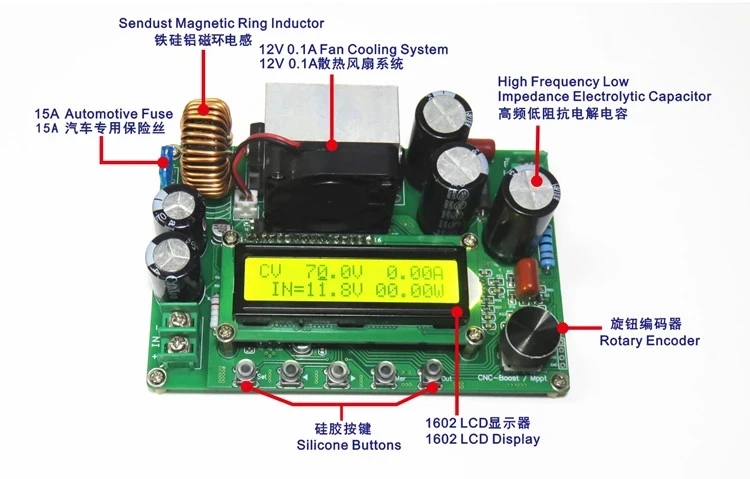 DPX800S 800W DC-DC 10-65V to12V  120V 0-15A NC CV CC   ν  νƮ   MPPT R9JC