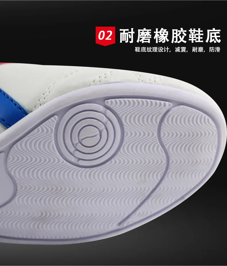 Description Picture 5 of itemUnisex Taekwondo Shoes Breathable Karate Kung Fu Wrestling Sneaker Martial Art TaiChi Shoes Adult Children Soft Sole Sport Shoes