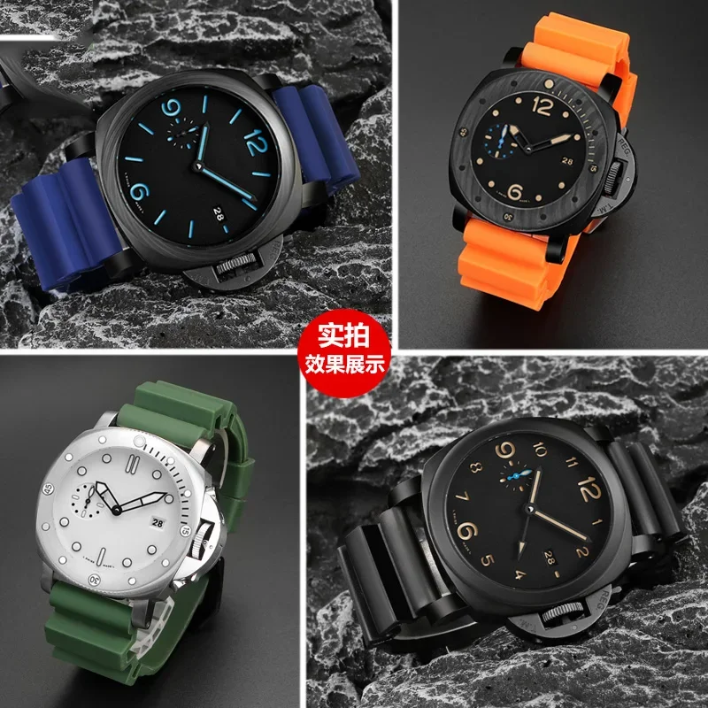 Multicolor Silicone Rubber Watchband for Men - Sport Soft Strap with Free Tools