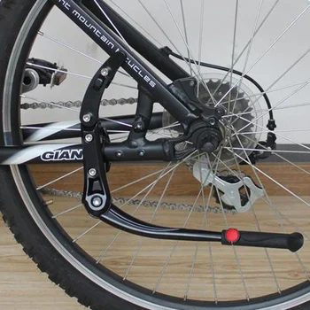 Adjustable Bike Kickstand 3