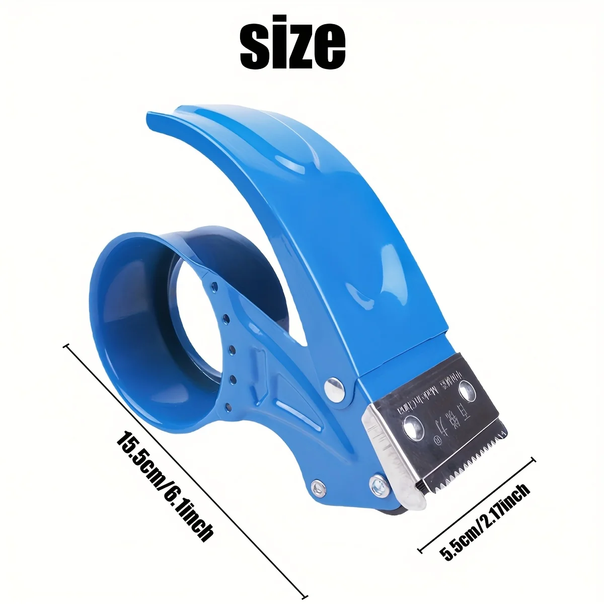 Handheld Metal Packing Tape Dispenser 6cm Wide Heavy Duty Shipping Tape Dispenser,Reusable, Replaceable,Packaging Sealing Cutter