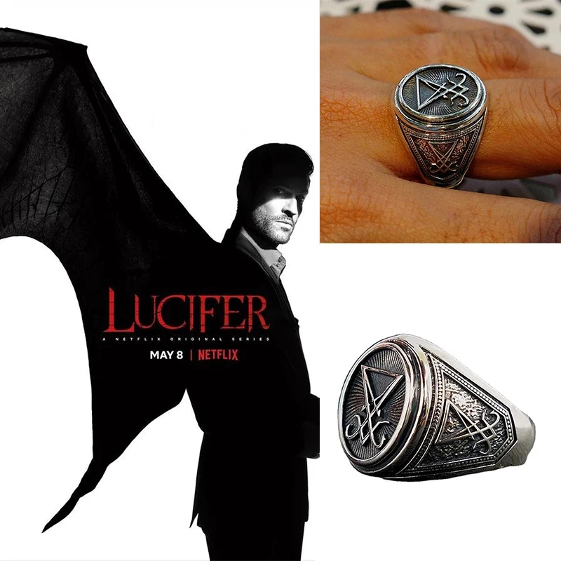 Anillo Lucifer Morningstar, sello satánico gótico Vintage