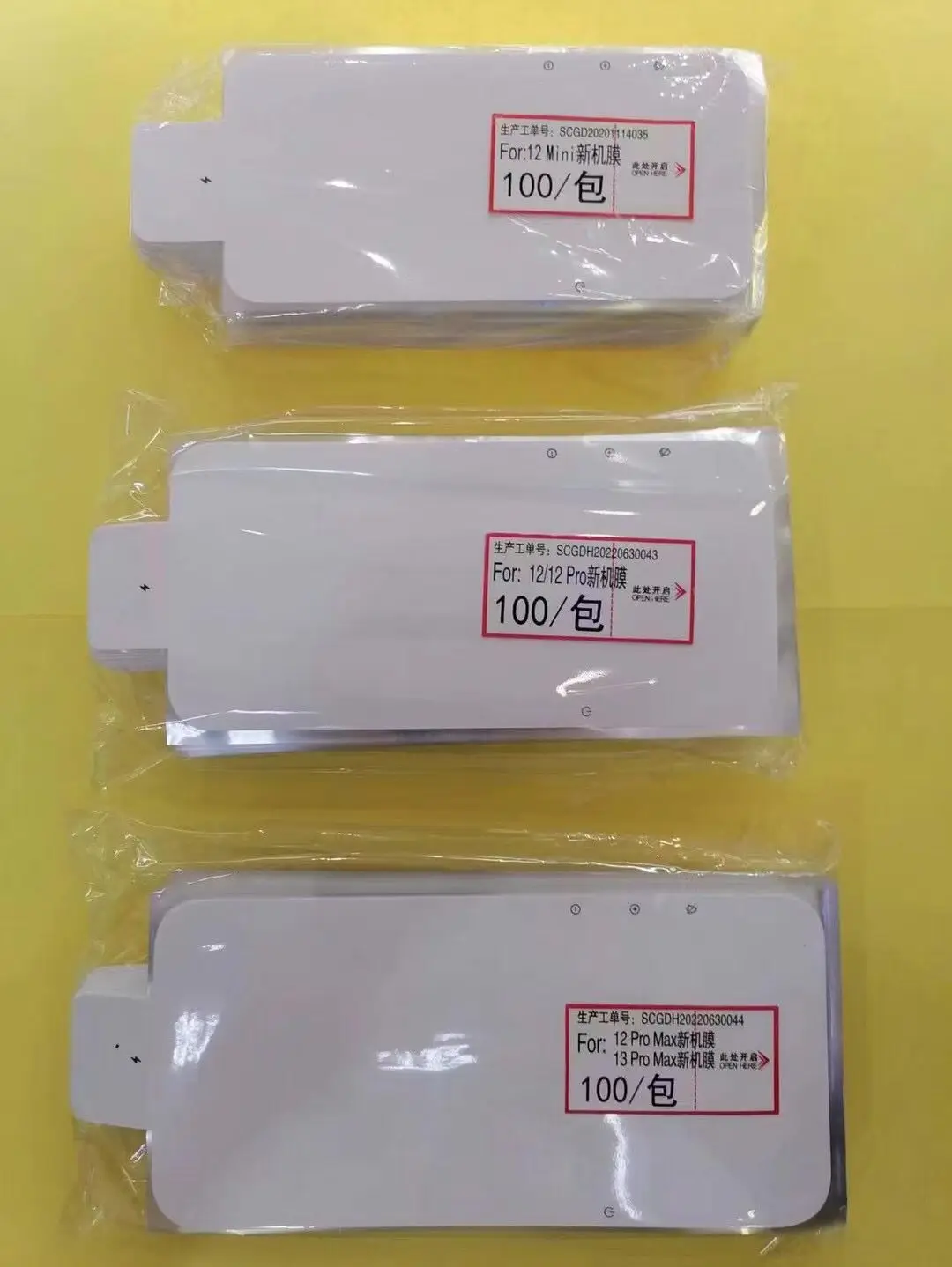  15  ƽ 13 12 ̴ 11 14  ƽ ÷  öƽ  ʸ, ޴ LCD ȭ ȣ, 20  ǰ