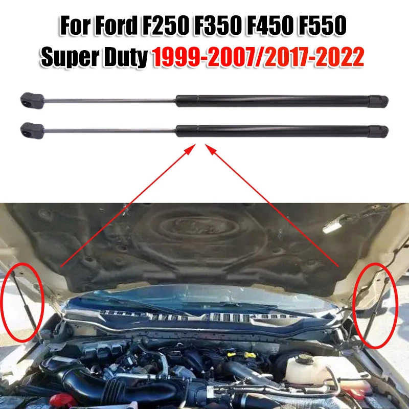 

1 пара передний подъемник капота двигателя для Ford F250 F350 F450 F550 Super Duty 99-07/17-22