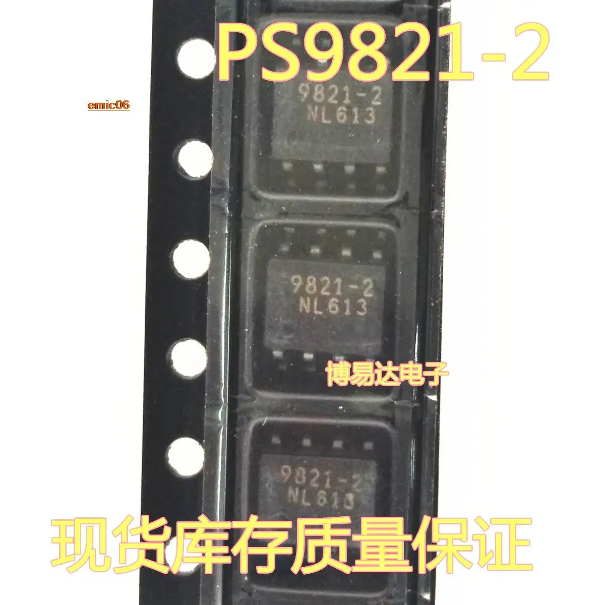 

5pieces Original stock PS9821-1 SOP-8 PS9821-2