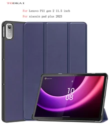 Smart Case For Lenovo Tab p11 gen 2 11. 5 inch Tri-Folding Folio Protective Book Cover For xiaoxin pad plus 2023 Tablet Caqa