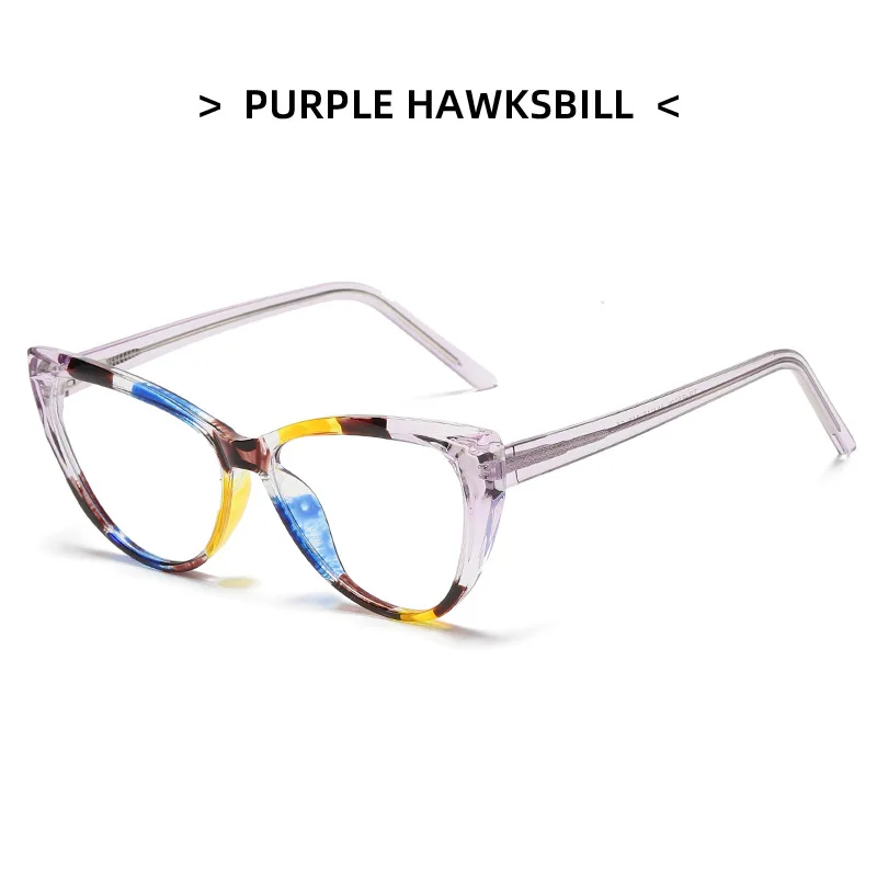 

2022 Popular Sunglasses Transparent Plain Color Fashion Simple and Lightweight TR Glasses Frame Trendy Cat Eye anti-blue Light G