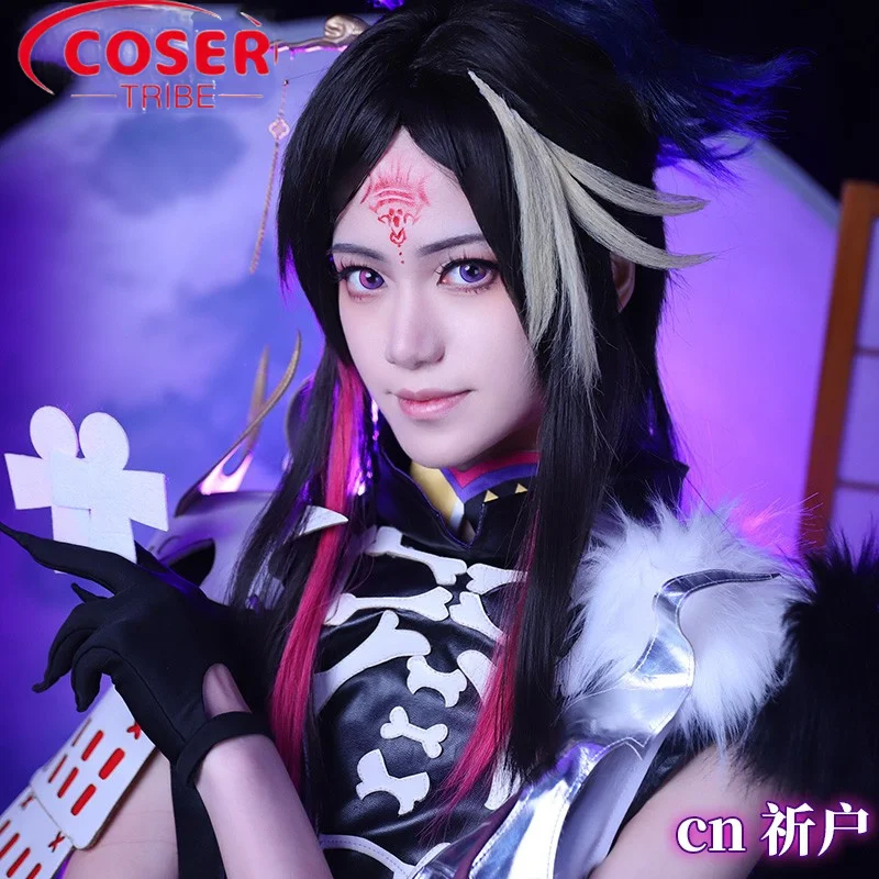

COSER TRIBE Anime Game NIJISANJ Shu Yamino Halloween Carnival Role Play Costume Complete Set