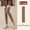 1-pairs-light-coffee