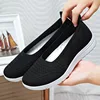 Women's Slip On Solid Color Shoes Summer Fashion Mesh Breathable Casual Shoes Walking Non Slip Platform Sandals Flats Loafers 3