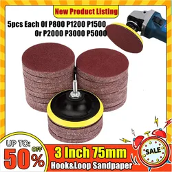 Disques de ponçage pour métal, 75mm, grain 1500/3000/5000, 15 pièces, 3 pouces, papier de verre, pour roue de voiture, bois, restauration, Kit de polissage 