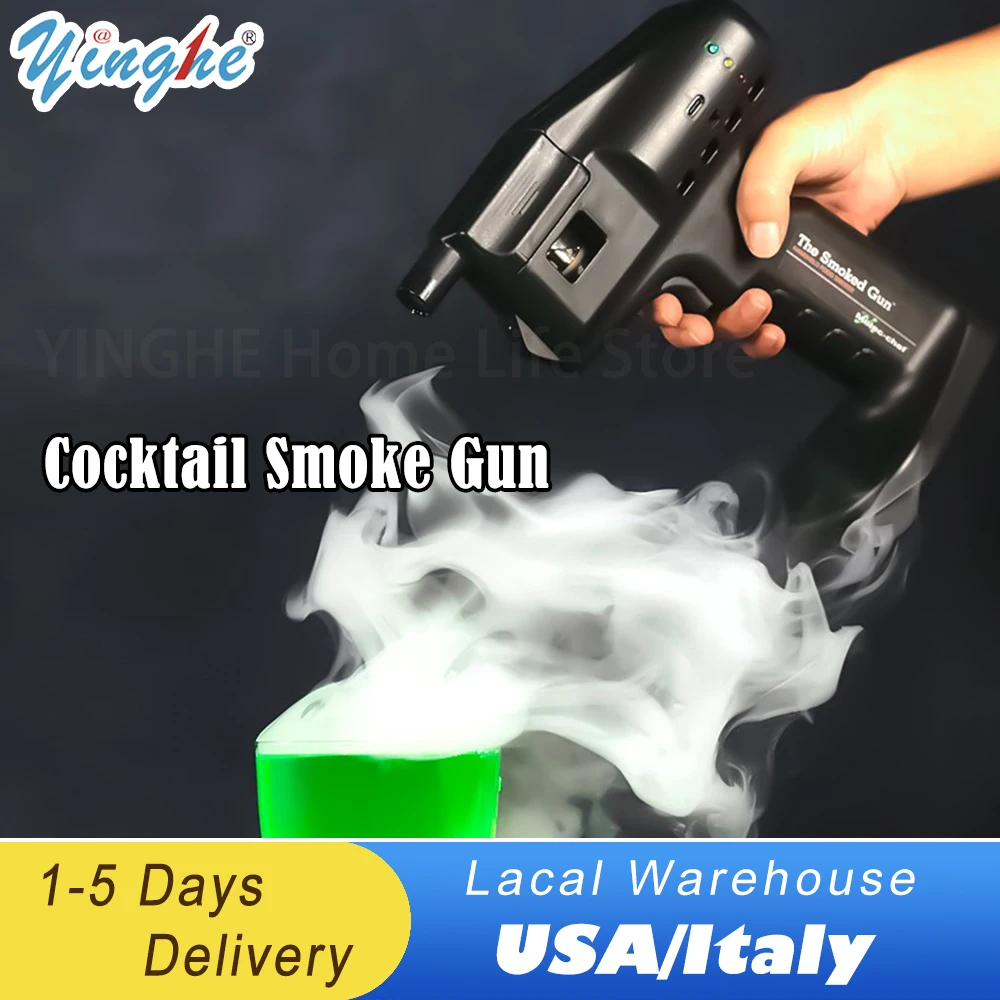 スモークバブルガン,カクテルマシン,ミルクティーとコーヒー,バー