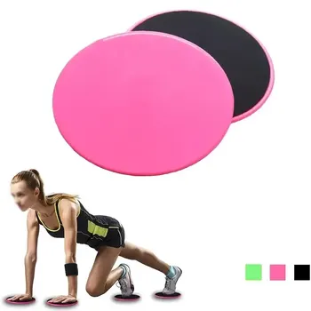 2pcs Yoga Fitness Sliding Discs 1