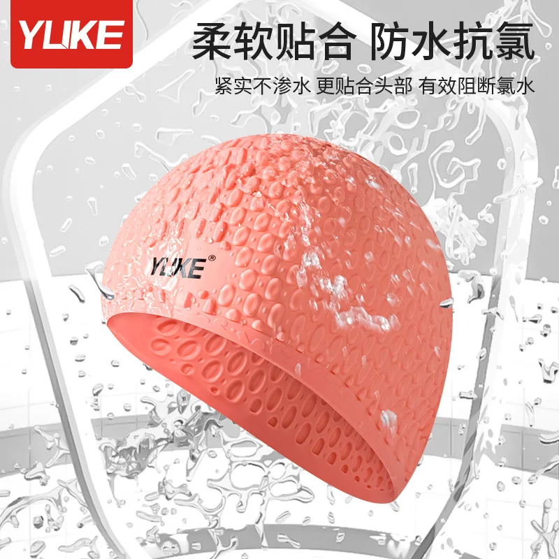 3D Ergonomic Design Ear Pockets for Adult Waterproof Swim Caps  Men Women Silicone Rubber Swimming Cap Hat Swimming 4